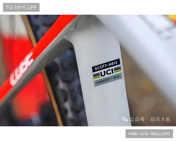 国际自行车联盟（UCI）启动全球初级山地车教练培训认证计划